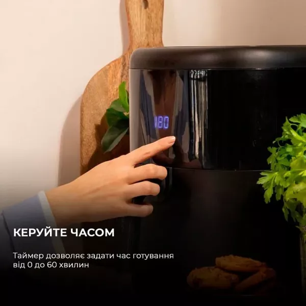 Мультипіч Cecotec Cecofry Bombastik 6000 Full (Black)