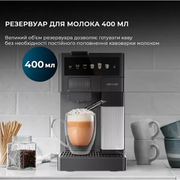 Кавомашина Cecotec FreeStyle Latte (Silver)